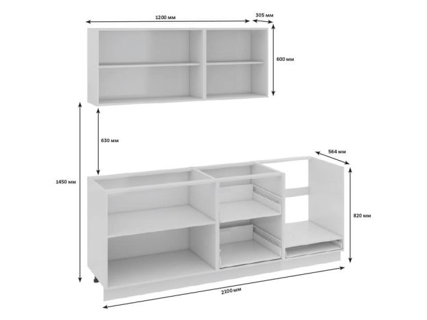Кухонный гарнитур Фэнтези Белый универс, Вуд 2,1м